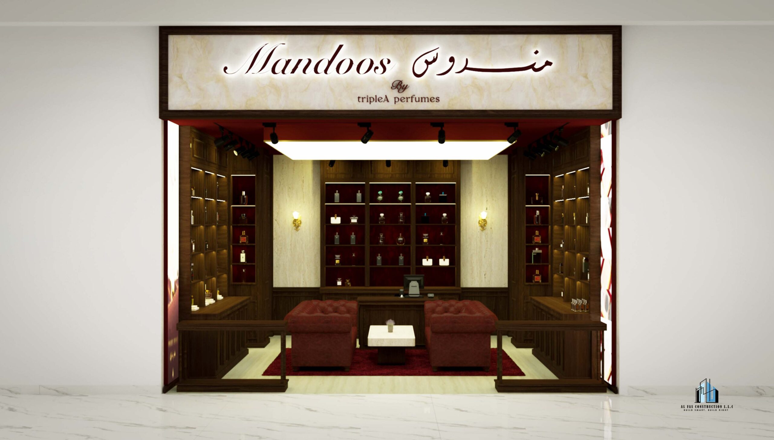 Shop Design