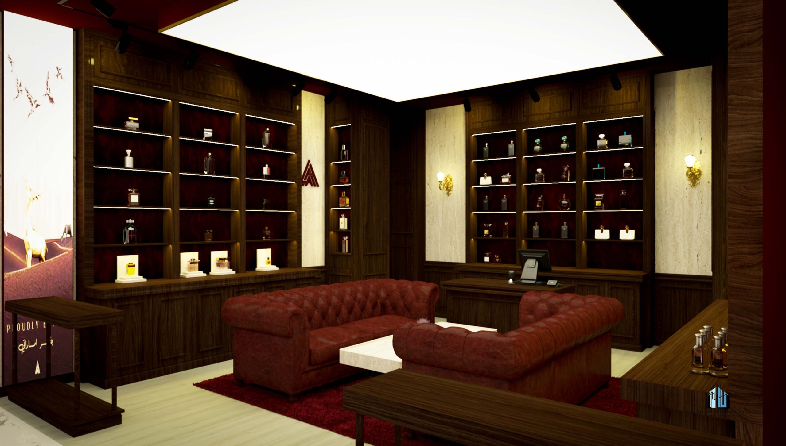 Shop Design